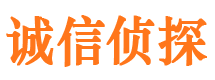 江宁外遇调查取证